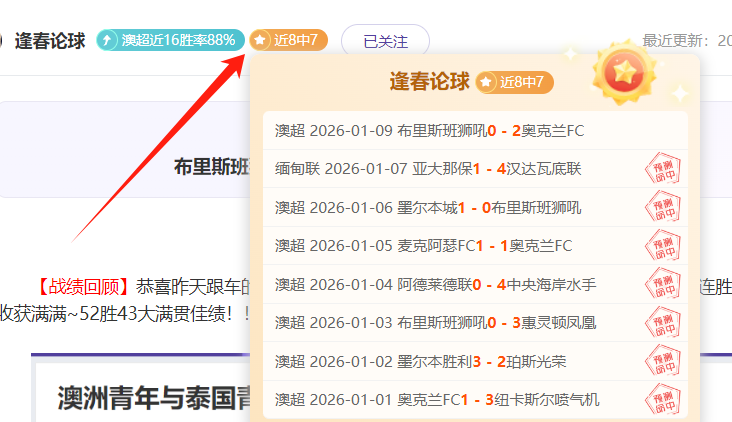 宝盈,资讯,Bbin宝盈,宝盈,宝盈下载,宝盈真人,宝盈官方,宝盈在线,宝盈登录,宝盈链接