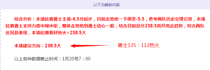 九犯失误集,体责任,里夫斯呼吁,宝盈,宝盈下载,宝盈真人,宝盈官方,宝盈在线,宝盈登录,宝盈链接
