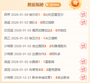 曼联实施大,规模裁员,岗位受影响,宝盈,宝盈下载,宝盈真人,宝盈官方,宝盈在线,宝盈登录,宝盈链接