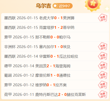 焦点对决,灰熊激战森,林狼,宝盈,宝盈下载,宝盈真人,宝盈官方,宝盈在线,宝盈登录,宝盈链接