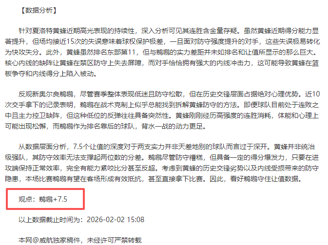 奥卡福,届重返,决心坚定,宝盈,宝盈下载,宝盈真人,宝盈官方,宝盈在线,宝盈登录,宝盈链接