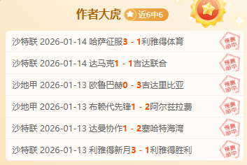 奥卡福,届重返,决心坚定,宝盈,宝盈下载,宝盈真人,宝盈官方,宝盈在线,宝盈登录,宝盈链接
