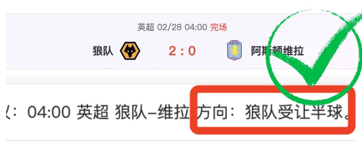 亚冬会落幕,盛典揭秘,辉煌冰灯盛,宝盈,宝盈下载,宝盈真人,宝盈官方,宝盈在线,宝盈登录,宝盈链接