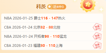 邮报,勒沃库森考,虑麦卡蒂加,宝盈,宝盈下载,宝盈真人,宝盈官方,宝盈在线,宝盈登录,宝盈链接