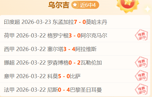 阿森纳重金,引进,球悍将,宝盈,宝盈下载,宝盈真人,宝盈官方,宝盈在线,宝盈登录,宝盈链接