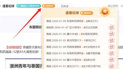 Bbin宝盈 资讯 093347 oe4