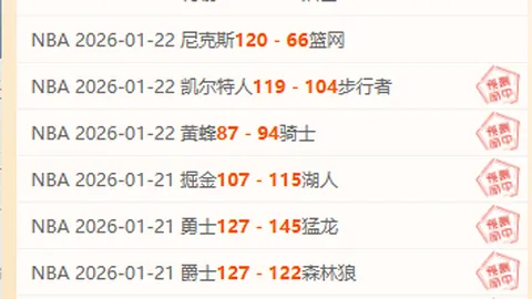 掘金逆袭湖人，NBA焦点战解析：揭秘掘金制胜奥秘！