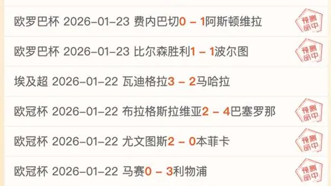 “奥运新增滑板项目，新一代运动健儿备受瞩目”